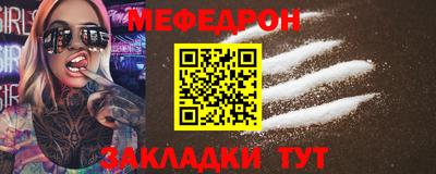 гашишное масло Аргун