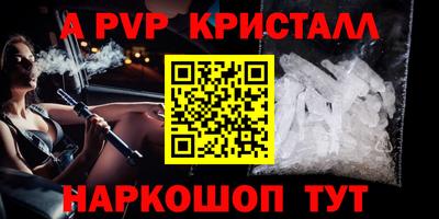 гашишное масло Аргун