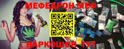 не бодяженный Апшеронск