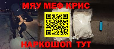 не бодяженный Апрелевка