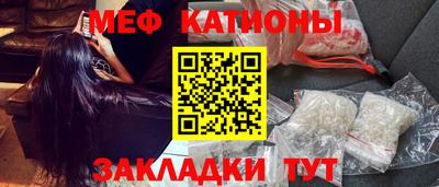 гашишное масло Аргун