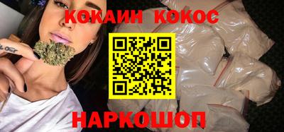 гашишное масло Аргун