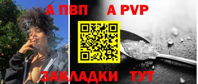 не бодяженный Апрелевка