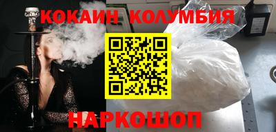 не бодяженный Апрелевка