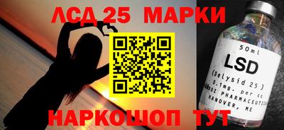 не бодяженный Апрелевка