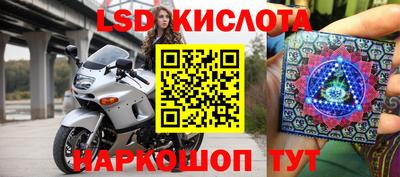 не бодяженный Апрелевка