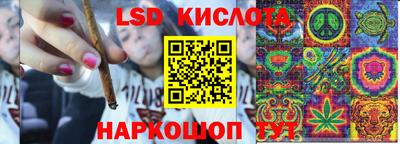 гашишное масло Аргун