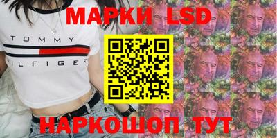 не бодяженный Апшеронск