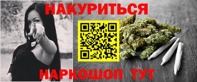 не бодяженный Апшеронск