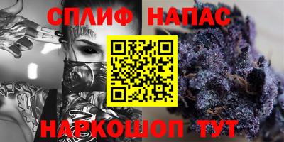 не бодяженный Апрелевка