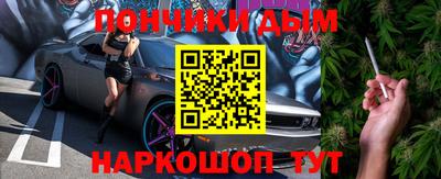 не бодяженный Апрелевка