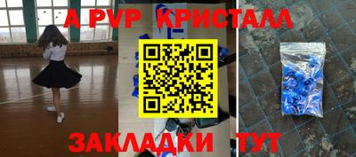 не бодяженный Апрелевка