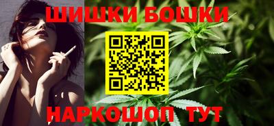 гашишное масло Аргун