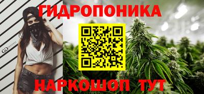 не бодяженный Апшеронск
