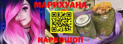 не бодяженный Апшеронск