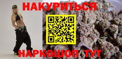 не бодяженный Апшеронск