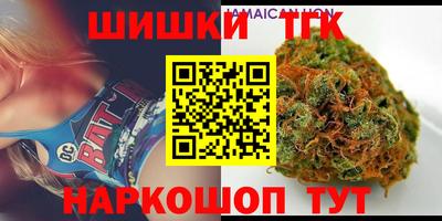не бодяженный Апшеронск