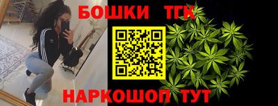 не бодяженный Апшеронск