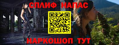 не бодяженный Апрелевка