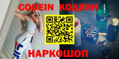 не бодяженный Апрелевка