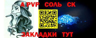 не бодяженный Апрелевка