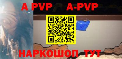 гашишное масло Аргун