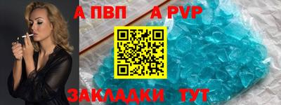 гашишное масло Аргун