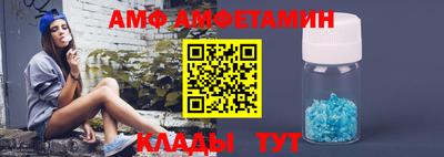 гашишное масло Аргун