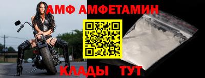 гашишное масло Аргун