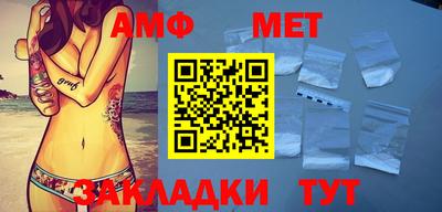 не бодяженный Апрелевка