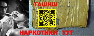 не бодяженный Апрелевка