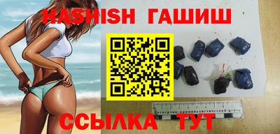 не бодяженный Апшеронск