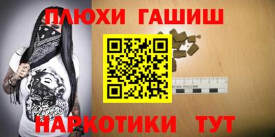 не бодяженный Апрелевка