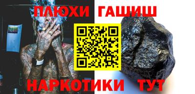 не бодяженный Апрелевка