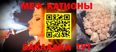 не бодяженный Апшеронск