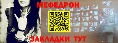 гашишное масло Аргун