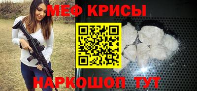 гашишное масло Аргун