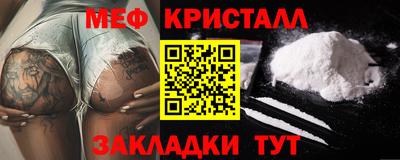 не бодяженный Апшеронск