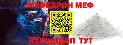 не бодяженный Апрелевка